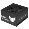 Fonte de alimentação ASUS TUF GAMING 650B EVO — 650 W, 20+4 pinos ATX, 80 PLUS Bronze, preto