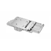 Conjunto de refrigeração líquida Phanteks PH-GB6900ASSRX_CR01 Chrome refrigeração eficiente
