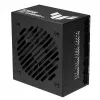 Fonte de alimentação ASUS TUF GAMING 650B EVO — 650 W, 20+4 pinos ATX, 80 PLUS Bronze, preto