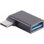 Adaptador / ficha ShiverPeaks BS14-05030