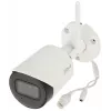 Câmara IP DAHUA IPC-HFW1230DS-SAW-0280B branco