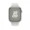 Pulseira desportiva Nike pure platinum 45 mm - M/L