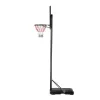 Cesto de basquetebol NILS ZDK321