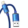 Cabo Lightning Baseus CAJY000003 1,2 m azul 2,4 A