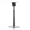 Suporte de teto 45-76 cm para projetor P-107B 15 kg preto