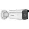 Câmara de vigilância IP Hikvision Pro Series DS-2CD2646G2HT-IZS 2688x1520