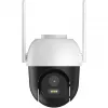 Câmara de vigilância Arenti OP1 WiFi UHD 2.5K 4MP