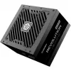 Fonte de alimentação Enermax 1200W Rev3 80+ Gold ATX3.1