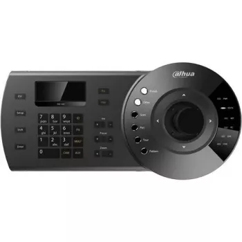 Dispositivo de segurança com fios DAHUA NKB1000-E com RS-232 e RS-485, tamanho 330×139×53 mm, 1,3 kg