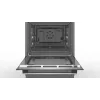 Fogão Bosch HLS79Y351U Série 6 Placa de indução, forno elétrico, aço inoxidável, largura 60 cm, grelhar, LCD, 63 L, profundidade 60 cm