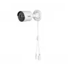 Tenda TC3B24C-PS(6mm) câmara bullet PoE 4MP a cores