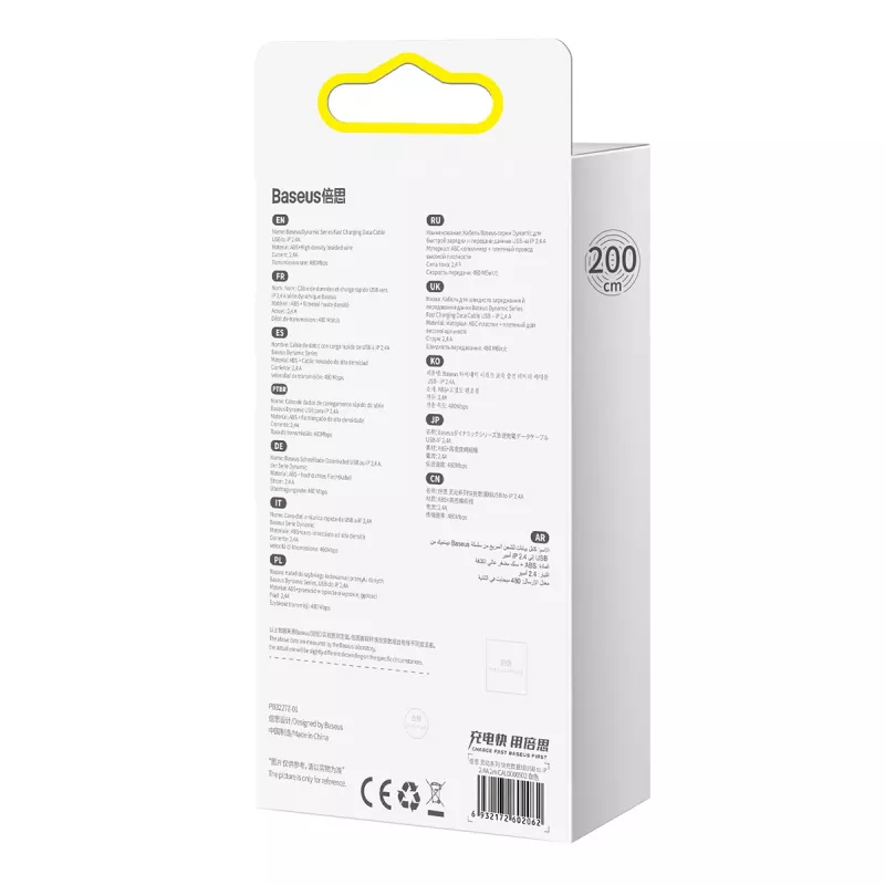 Cabo Baseus Dynamic USB para Lightning, 2,4A, 2m (branco)