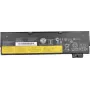 Bateria para portátil CoreParts MBXLE-BA0323