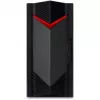 Acer Nitro 50 N50-660 PC gaming torre, Intel Core Ultra 7 265F, 32 GB DDR5, SSD M.2 de 1 TB, NVIDIA GeForce RTX 5060 8 GB, Wi-Fi 7, Bluetooth 5.3, Windows 11 Home, preto/vermelho