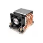 Dynatron N11 dissipador/ventilador para processador 6 cm multicolor 1 unid.