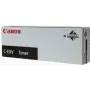 Canon WT-204 - FM1-P094-000 - Recolhedor de toner - para IR C7055, IR C7065, IR C7260, IR C7270, IR C7565, IR C7570, IR C7580, IR C9065, IR C9075, IR C9270, IR C9280