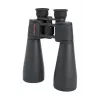 Celestron SkyMaster 25x70 binóculos