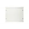 Armário Rackmount Extralink 12U 600x450 ASP cinzento montado na parede, porta metálica