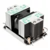 Dissipador de CPU SILVERSTONE SST-XE02-4677B para Intel LGA 4677, dissipador low-profile para workstation SFF