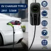 Carregador móvel para veículos elétricos QOLTEC 52468 Type 2, 3,5 kW, 16 A, cabo de 5 m, IP65