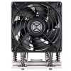Dissipador de CPU SILVERSTONE SST-XE04-SP5B 4U Tower PWM ativo