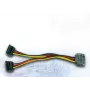 Cabo SATA Inter-Tech 88885532 0,15 m 2 x SATA 15 pinos