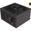 Aerocool AERO BRONZE 650W V2 fonte de alimentação ATX ACPB-AR65AEC.12, 80 PLUS Bronze, PFC ativo, preta