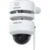 Foscam FABD4 caixa de ligações / suporte de câmara para D4Z, branca