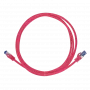 Logilink Professional Ultraflex - Cabo de patch - RJ-45 (M) para RJ-45 (M) - 50 cm - 6 mm - S/FTP - CAT 6a - isento de halogéneos, moldado, com alívio de tensão - Vermelho, RAL 3018 (C6A024S)