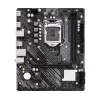 Placa-mãe ASRock H510M-H2/M.2 SE Micro-ATX