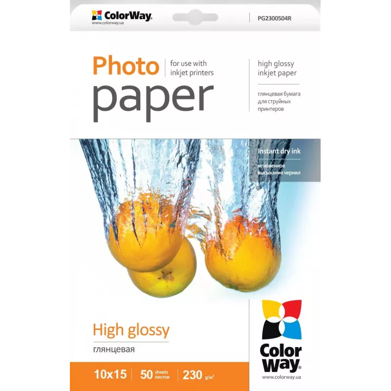 Papel fotográfico brilhante Colorway PG2300504R