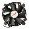 Refrigeração Akasa AK-959CU