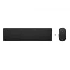 Conjunto de teclado e rato sem fios HP 650
