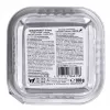 Animonda Integra Protect Harnsteine (cálculos urinários) comida húmida para gatos com vitela