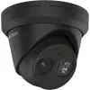 Câmara de vigilância IP Hikvision DS-2CD2343G2-IU Dome 2688 x 1520 píxeis
