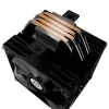 Arrefecedor de processador Enermax ETS-T41D preto (ETS-T41D)