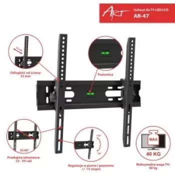 Multioffice ART RAMT AR-47 - suporte de parede - China
