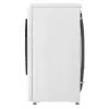 LG | Máquina de lavar roupa | F2WR508SWW | Classe de eficiência energética A-10% | Carga frontal | Capacidade de lavagem 8 kg | 1200 rpm | Profundidade 47,5 cm | Largura 60 cm | Visor | LED | Função vapor