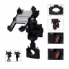 Suporte para telemóvel de mota Freedconn MC10 + suporte de controlo BM2R