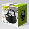 Chaleira Maestro MR-1318-BLACK