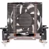 SilverStone Argon Série AR10-115XP - Arrefecedor de CPU - (Soquete LGA1156, Soquete LGA1155, Soquete LGA1150, Soquete LGA1151) - Alumínio e cobre - 70 mm