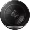 Altifalante para automóvel Pioneer TS-G1730F Redondo 3 vias 300 W
