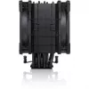 Dissipador de CPU Noctua NH-U12A CHROMAX.preto