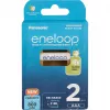 Pilhas recarregáveis PANASONIC ENELOOP AAA 800 mAh 2 unid. (BK-4MCDE/2CP)