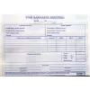 Fatura com IVA 1+1 SC, A5, 2 × 50 fl.