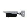Câmara de vigilância DAHUA ITC413-PW4D-IZ1 4MP IR Bullet