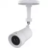 Caixa Bullet AXIS TF1804 4 unid. — conjunto de caixa para câmara exterior