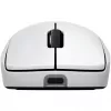 Rato Logitech Pro 2 Lightspeed branco interface