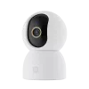 Câmara de vigilância IP Xiaomi Smart Camera C500 — câmara interior esférica 3200×1800, campo de visão de 110°, rotação de 360°, inclinação de 110°, visão noturna 10 m