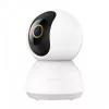 Câmara de vigilância IP Xiaomi Smart Camera C300 H.265